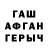 АМФЕТАМИН VHQ SORISSS