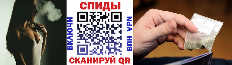 Бутират бутик  Берёзовка 