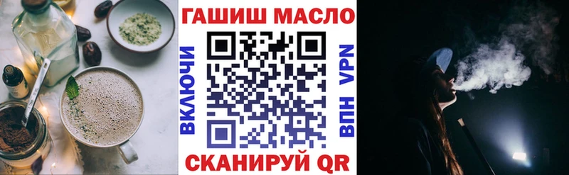 Canna-Cookies конопля  наркотики  Берёзовка 
