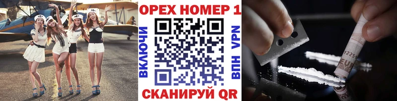 цены наркотик  Берёзовка  OMG зеркало  Кокаин 98% 