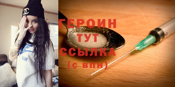 спиды Наволоки