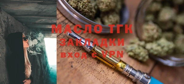 спиды Наволоки