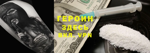 прущие крисы Михайловск