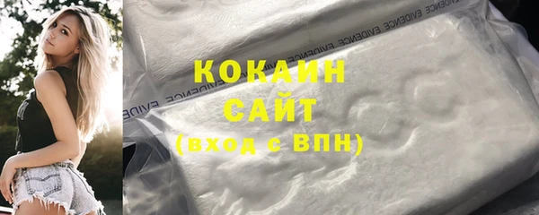 шишки Навашино