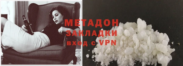 прущие крисы Михайловск