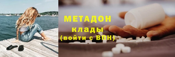 шишки Навашино
