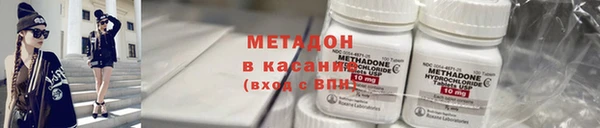 тгк Надым