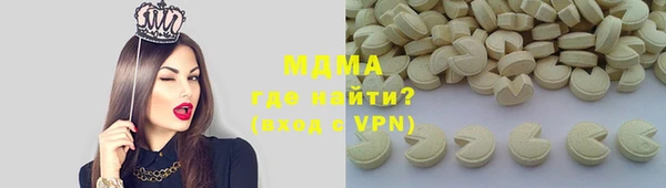 дурь Михайлов