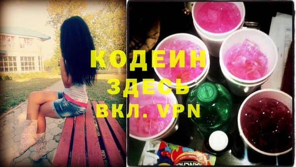 шишки Навашино