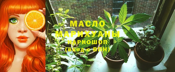 шишки Навашино