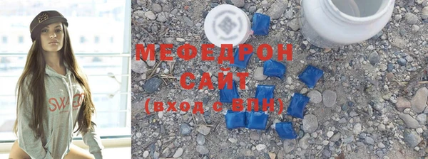 спиды Наволоки