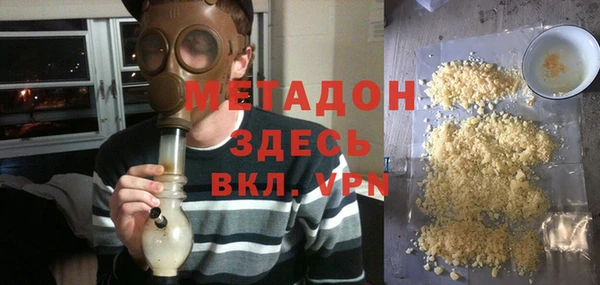 спиды Наволоки