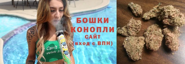 прущие крисы Михайловск