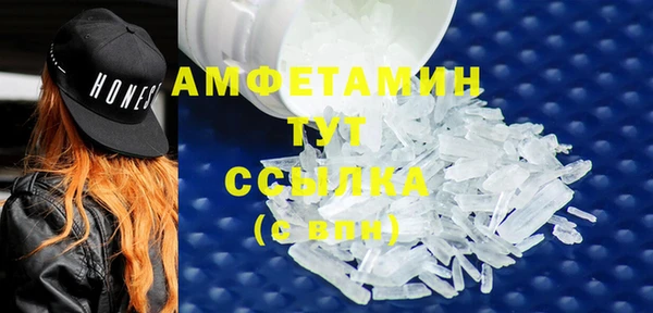 спиды Наволоки