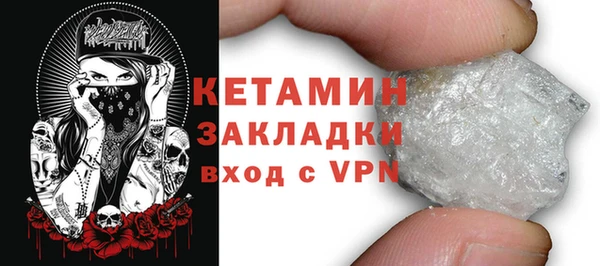 прущие крисы Михайловск