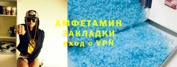 дурь Михайлов