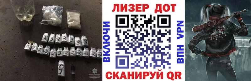 MEGA   купить   Берёзовка  Лсд 25 экстази кислота 