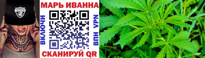 hydra   Берёзовка  Бошки Шишки AK-47  купить  